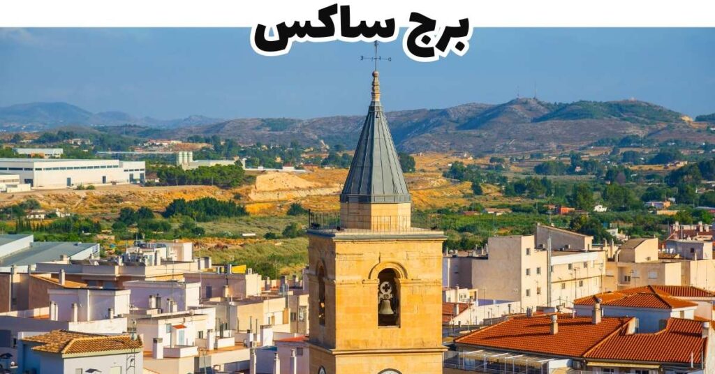 ميونخ المانيا